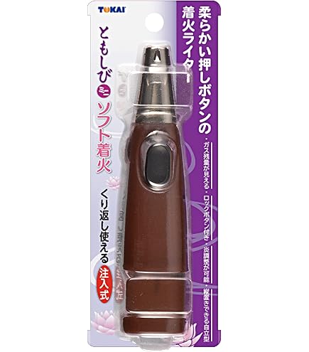 Amazon.co.jp: ビクター ハイビジョン エブリオ専用BDライター CU-BD5
